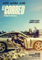 Курьер смотреть онлайн (2024)